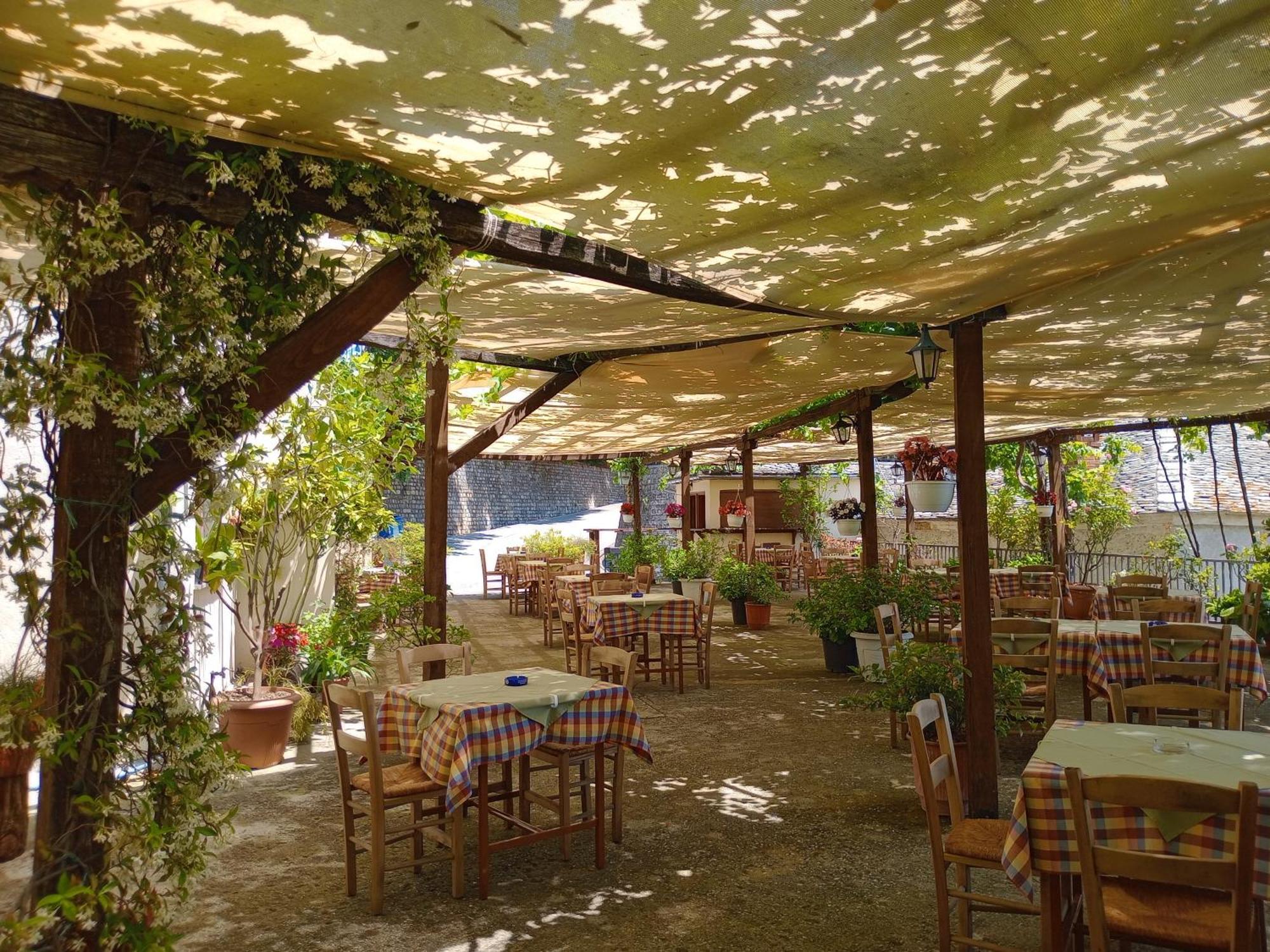 Hotel Erotas Áyios Dhimítrios Exteriér fotografie